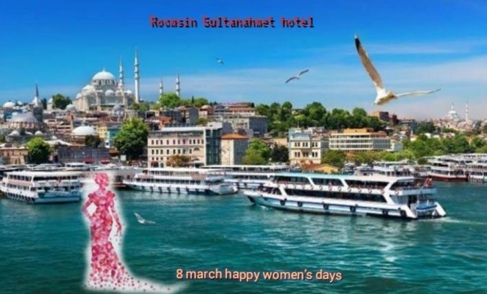 Sultanahmet Music House Hotel อิสตันบูล ภายนอก รูปภาพ